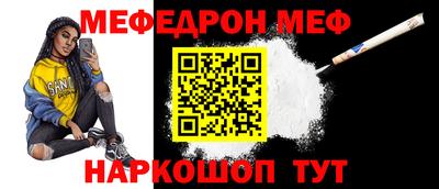 дурь Коммунар