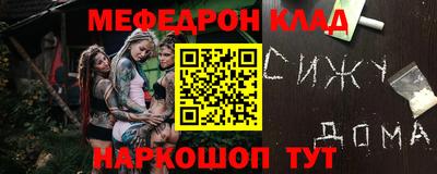 дурь Коммунар