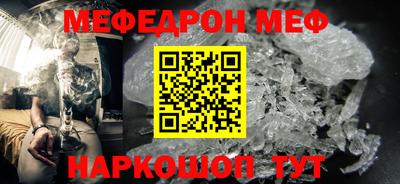 spice Конаково