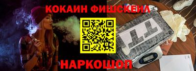 дурь Коммунар