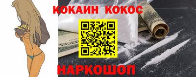 spice Конаково