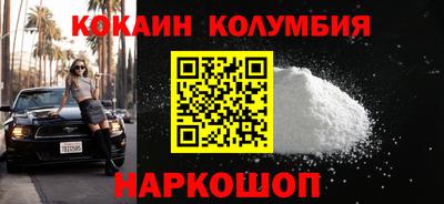 дурь Коммунар