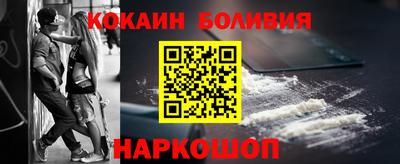 дурь Коммунар