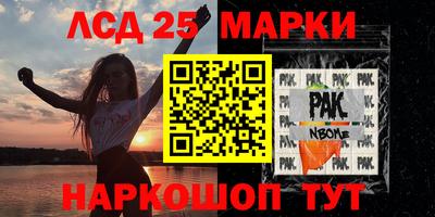 spice Конаково