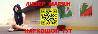 дурь Коммунар