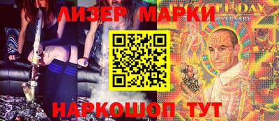 дурь Коммунар