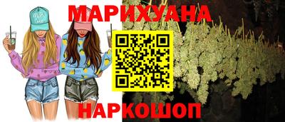 стаф Комсомольск-на-Амуре