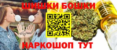 дурь Коммунар
