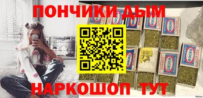 spice Конаково