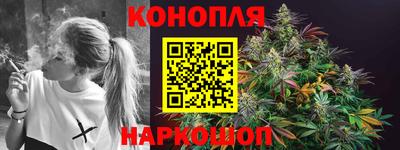 дурь Коммунар