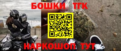 дурь Коммунар