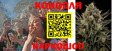стаф Комсомольск-на-Амуре