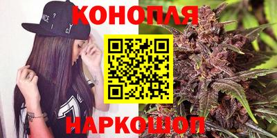 стаф Комсомольск-на-Амуре