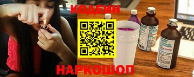 стаф Комсомольск-на-Амуре