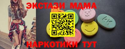 дурь Коммунар