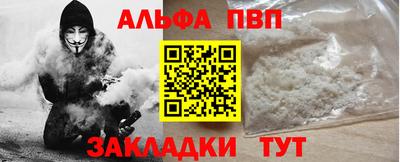дурь Коммунар