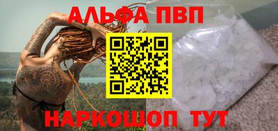 дурь Коммунар