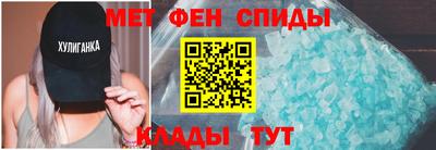 spice Конаково
