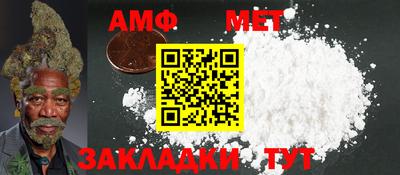 spice Конаково