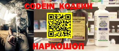 spice Конаково