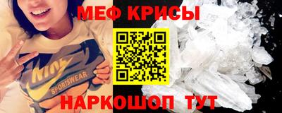 spice Конаково