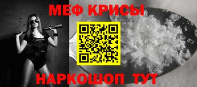 дурь Коммунар